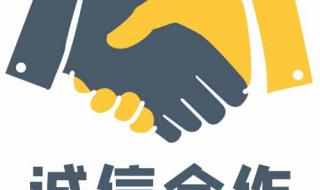 石家庄加油图片 石家庄加油图片